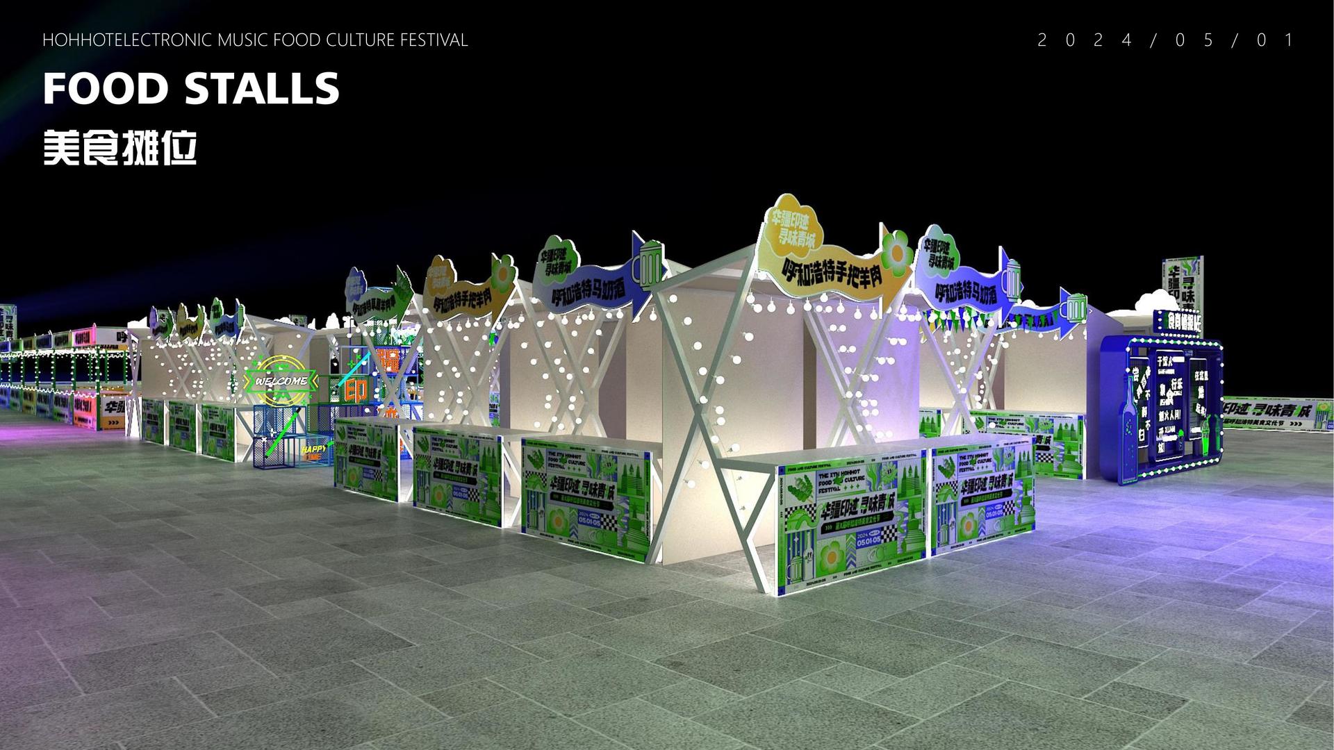 c7娱乐持续拓展跨界合作版图